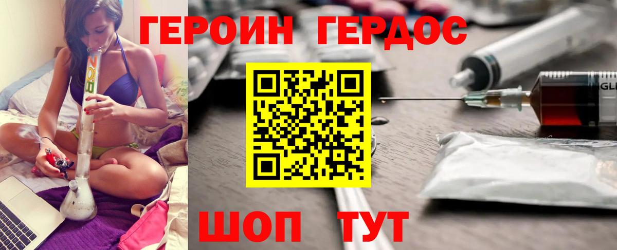 A PVP Минеральные Воды