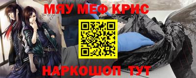 MDMA Premium VHQ Волгодонск