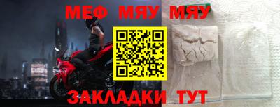 MDMA Premium VHQ Волгодонск