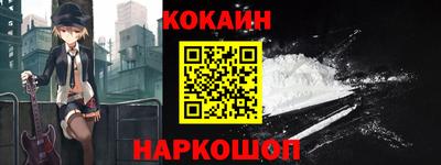 мет Волжский