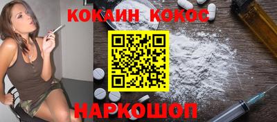 гидропоника Бугуруслан