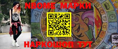 гидропоника Бугуруслан