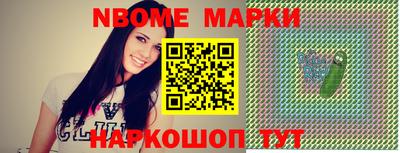 гашишное масло Бузулук