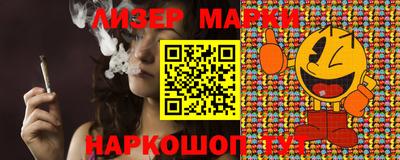 мет Волжский