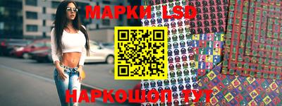мет Волжский