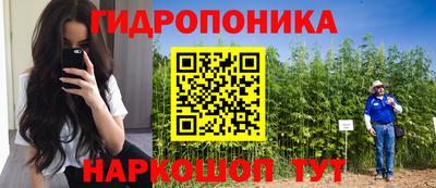 экстази Волжск