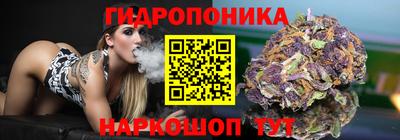 мефедрон Кудрово