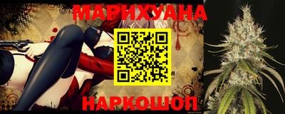MDMA Premium VHQ Волгодонск