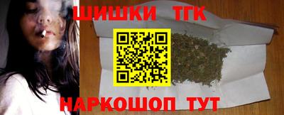 MDMA Premium VHQ Волгодонск