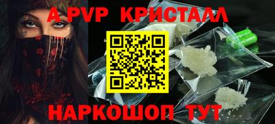 экстази Волжск