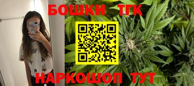 MDMA Premium VHQ Волгодонск