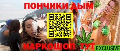 экстази Волжск