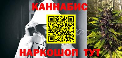 мет Волжский