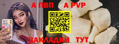 экстази Волжск