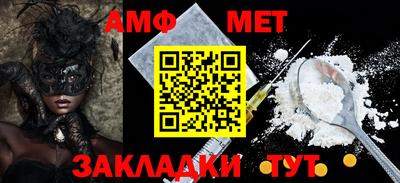 гашишное масло Бузулук