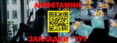 экстази Волжск