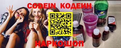 гидропоника Бугуруслан