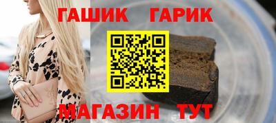 экстази Волжск