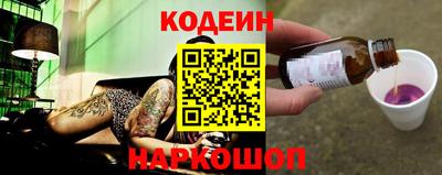 MDMA Premium VHQ Волгодонск
