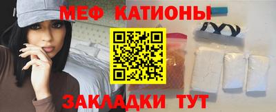 экстази Волжск