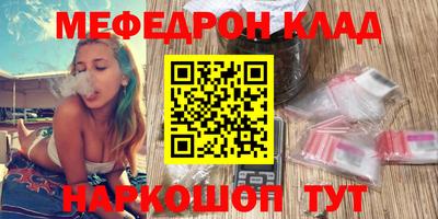 крисы Кудымкар