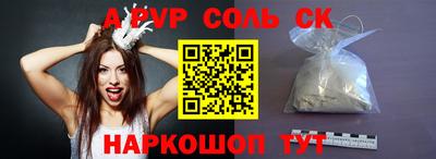 гидропоника Бугуруслан