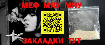 гашишное масло Бузулук
